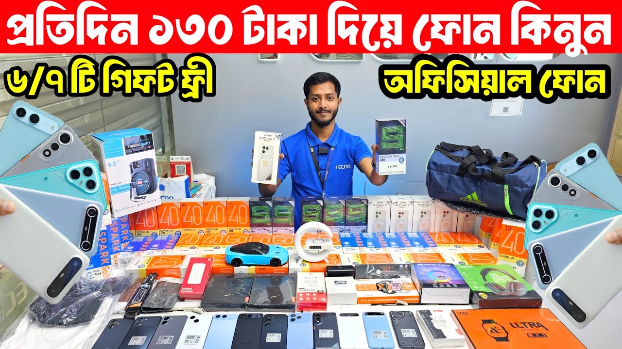TECNO Mobile Phone Price In Bangladesh 2026🔥Tecno Pova 7Pro 5g😍Tecno Pova Slim 5G🔰Tecno Pova Curve
