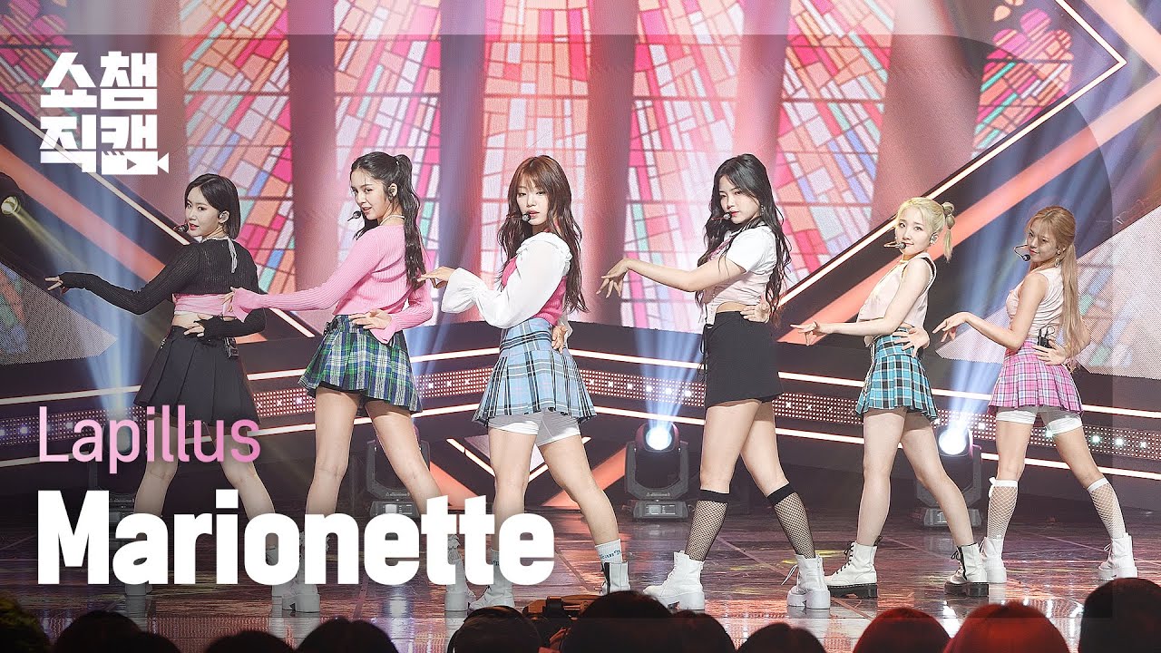 [쇼챔직캠 4K] Lapillus - Marionette (라필루스 - 마리오네뜨) | Show Champion | EP.484