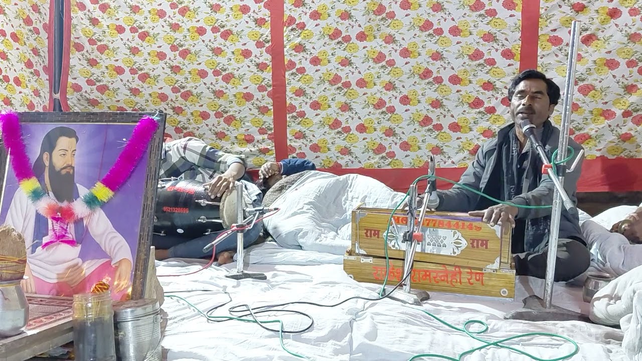 संत श्री रविदास जी महाराज की बहुत सुन्दर कथा ॥ भाग 2।    सिन्गर रामदयाल रेण 