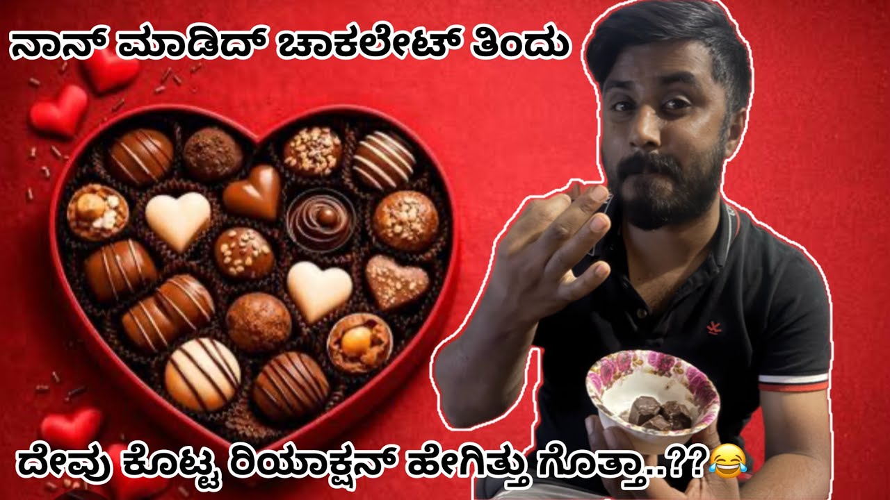 Chocolate Day Special🍫 | Homemade Chocolate | Celebration with My Husband | Chocolate receipe | 