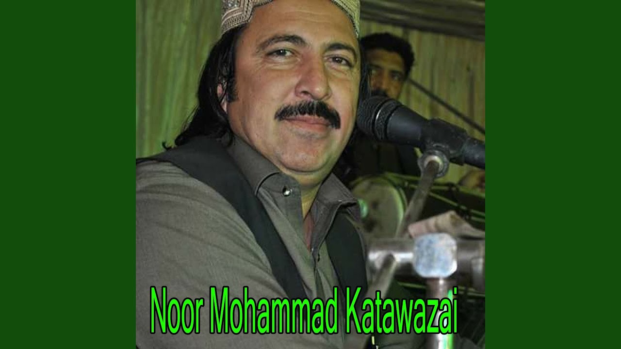 Ta Waray Mashkaray Rawra