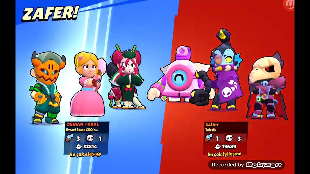 BRAWL STARS