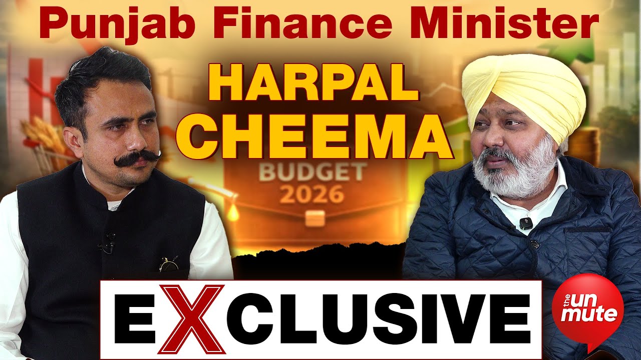 Bjp ਨੇ Punjab ਨਾਲ ਕੀਤਾ ਧੋਖਾ || Harpal Cheema Exclusive Interviews
