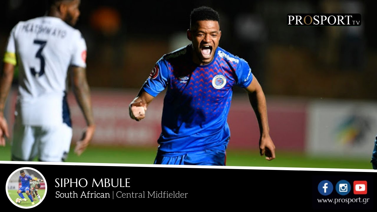 SIPHO MBULE - 2020/21 | PROSPORT.GR