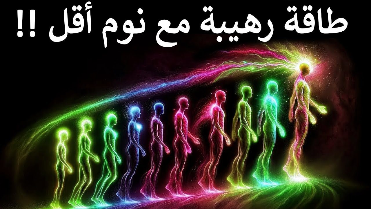 977 يومًا من الإحتفاظ بالسائل المنوي (22 فائدة لم أتوقعها) | تجربتي الشخصية