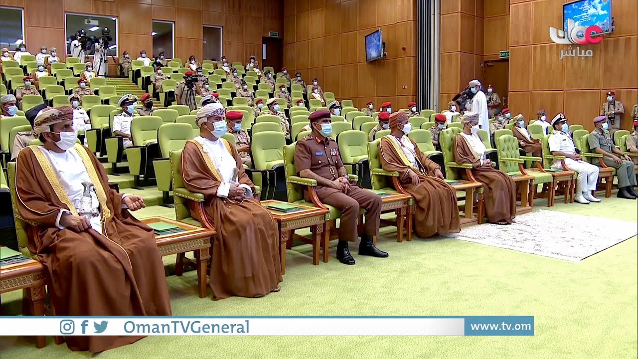 تسجيل لحفل تخريج الدورة الثامنة من كلية الدفاع الوطني | الأربعاء 28 يوليو 2021م