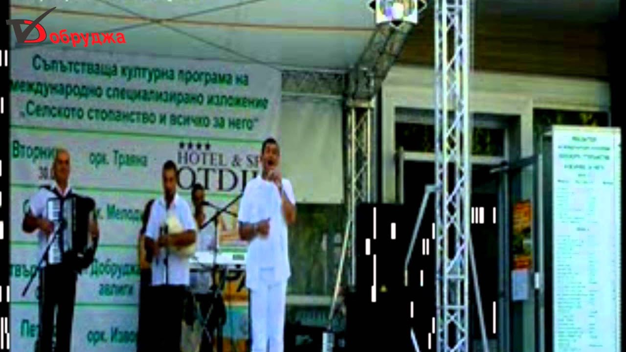 Димитър Моралийски