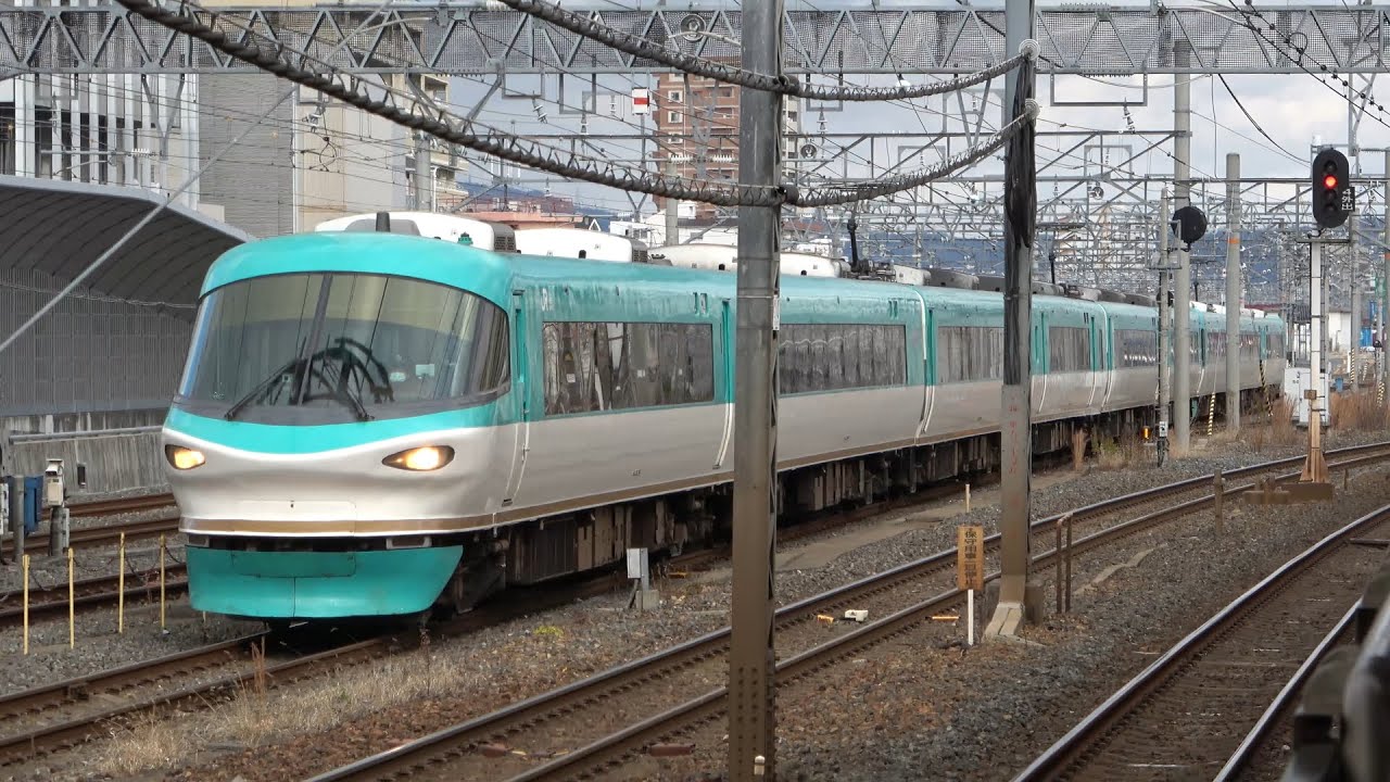 2022/01/05 【回送】 283系 HB601+HB632編成 吹田駅 | JR West: 283 Series HB601+HB632 Set at Suita