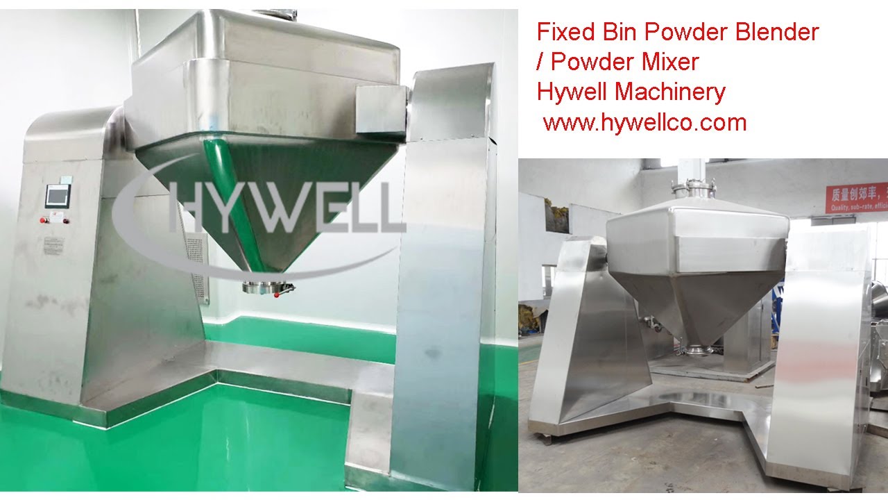 Dry Powder Blender / Bin Powder Mixer from Hywell Machinery