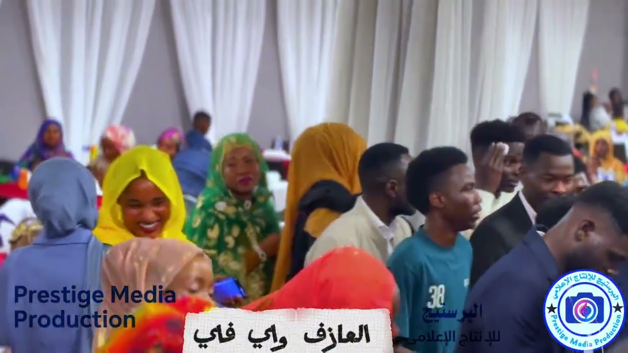 1. #أغاني_فور  #موسيقى_فور #فور_ميوزيك #وري_فور. #أغاني_جديد #أفضل_أغاني #أغاني_فور #أغاني_فور_مشهور
