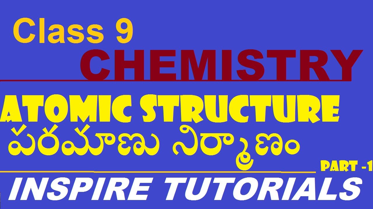 Atomic structure in telugu CLASS 9 JJ THOMSON   RUTHERFORD Atomic theory l DSC TRT TET