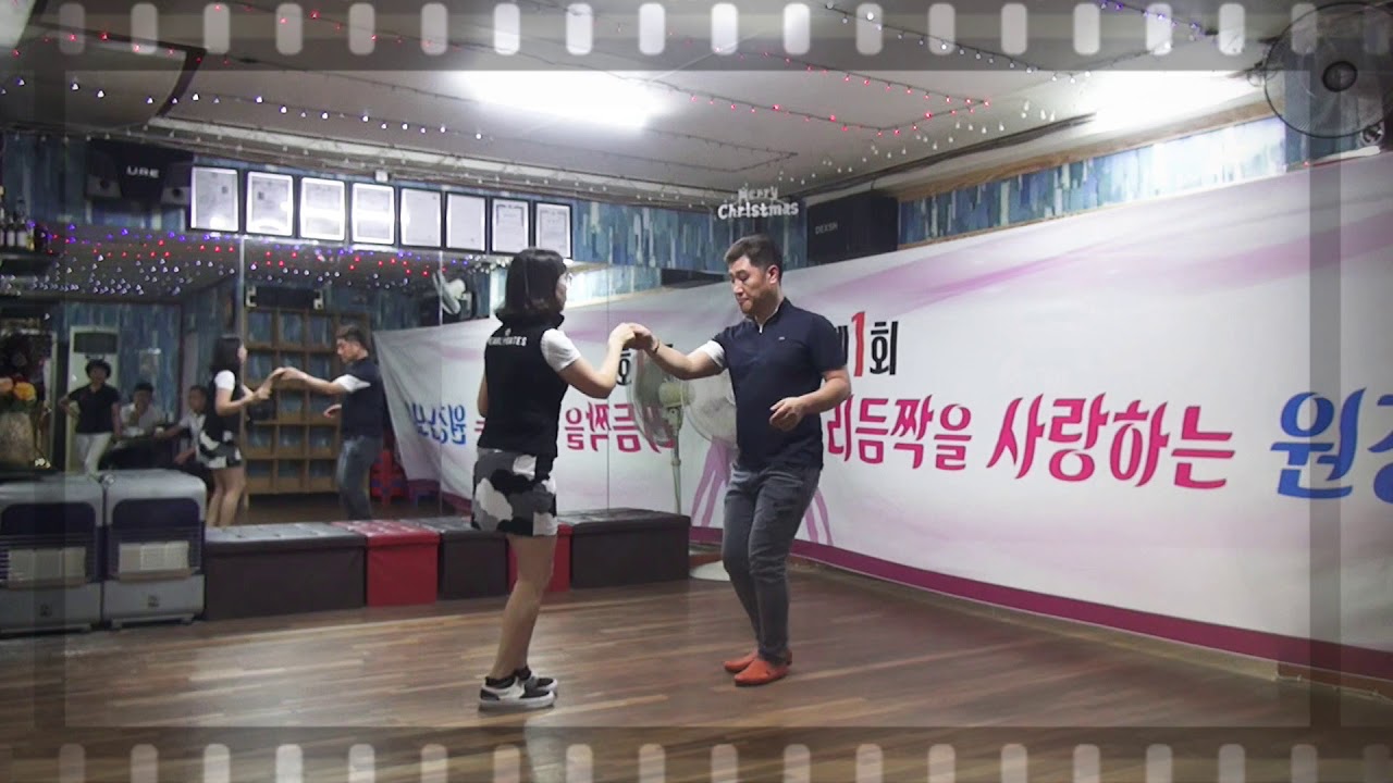 리듬짝 246잔발 짝춤 리듬댄스 이동일&남경아