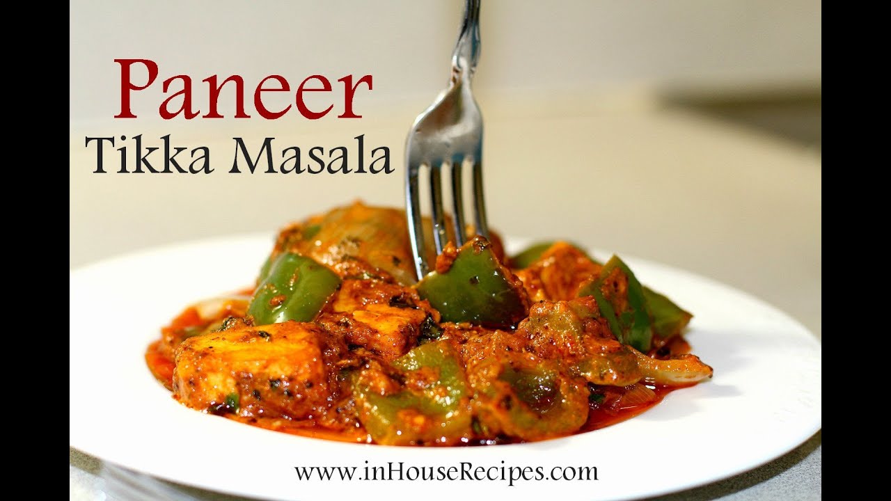 Paneer Tikka Masala Gravy Recipe - पनीर टिक्का मसाला सब्ज़ी