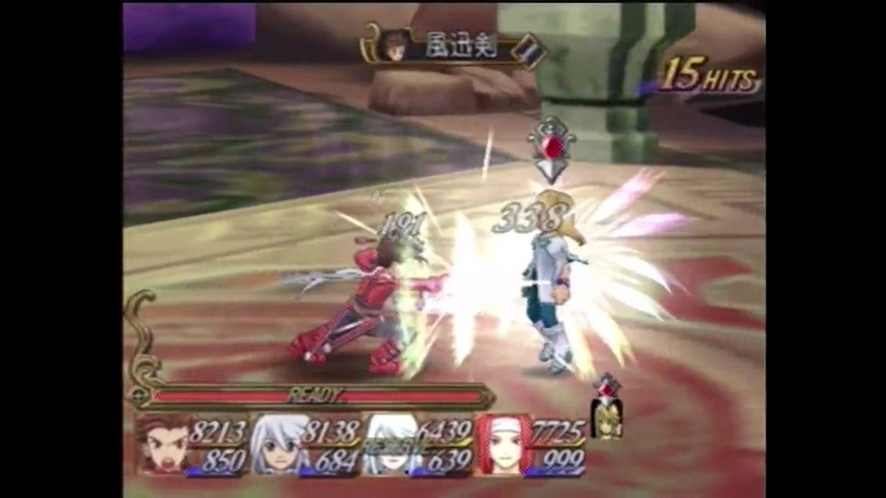 Tales of Symphonia PS2 - Boss 41: Mithos Yggdrasil [Mania Mode/N.I.N.D.]