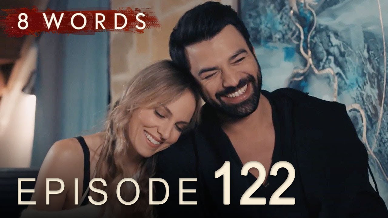 8 Words Episode 122 | 8 Λέξεις επεισόδιο 122