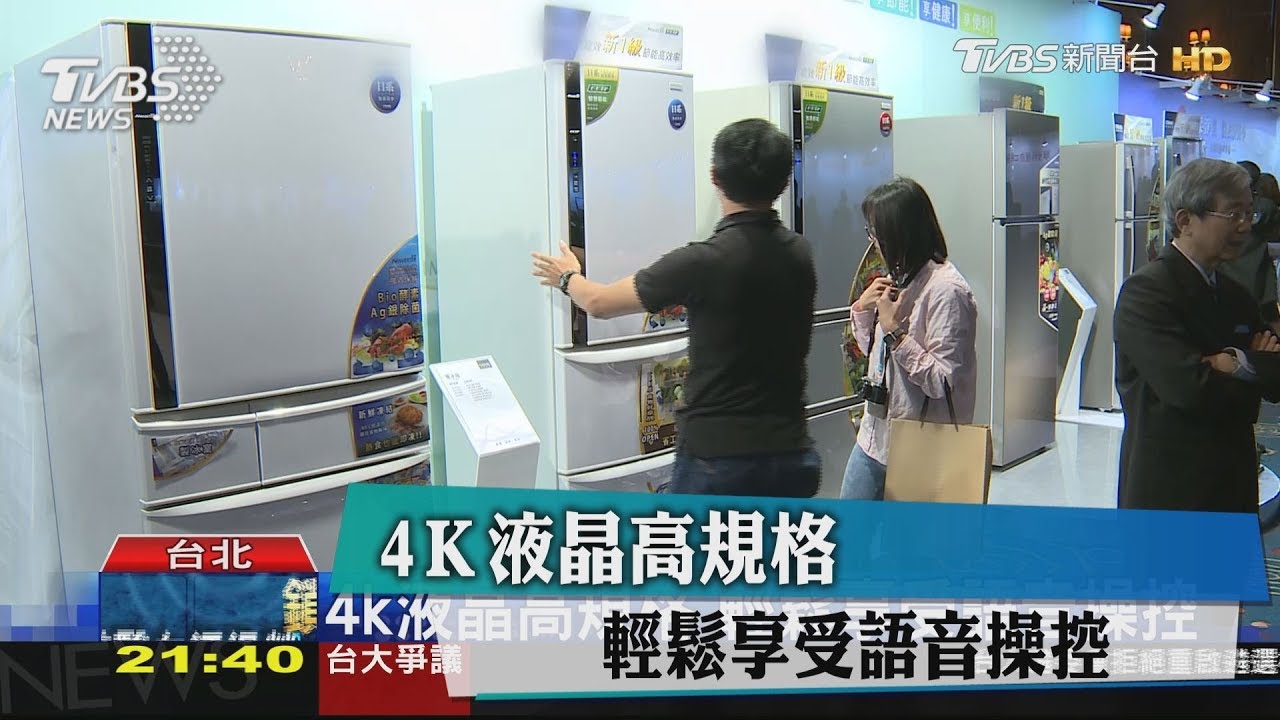 4k液晶高規格　輕鬆享受語音操控