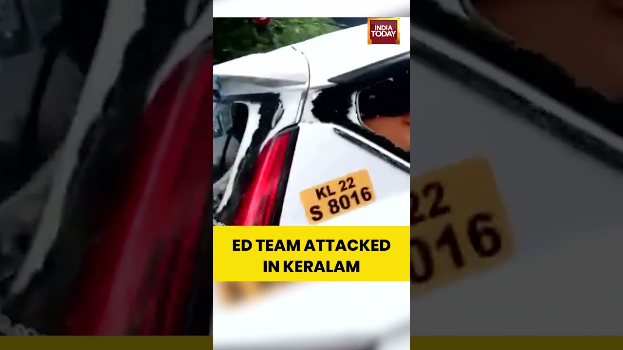 CPI(M) Workers Allegedly Attack ED Vehicle Outside Pinarayi Vijayan Residence | Kerala | ED