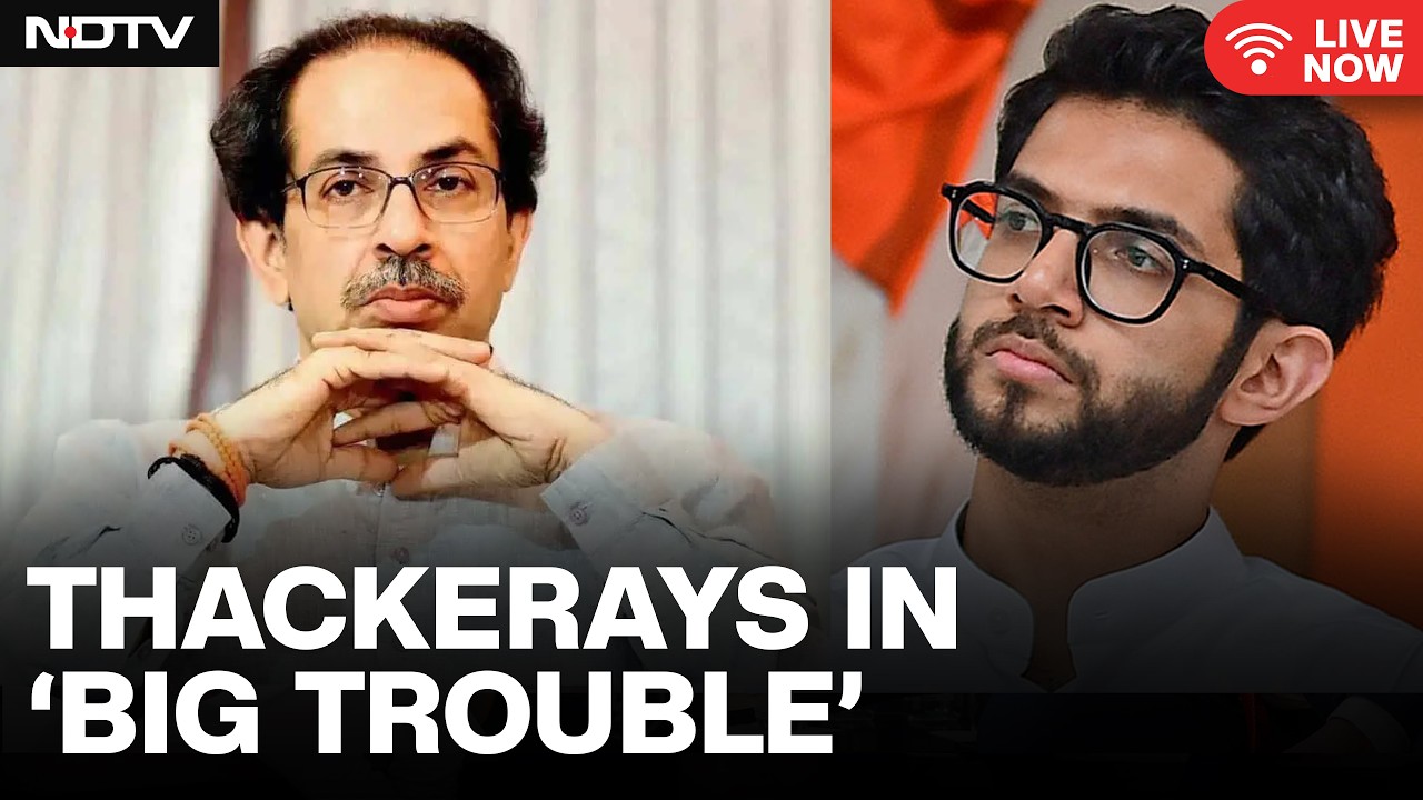 Uddhav Thackeray News | Shiv Sena News LIVE | Aditya Thackeray News | Shiv Sena | Eknath Shinde |