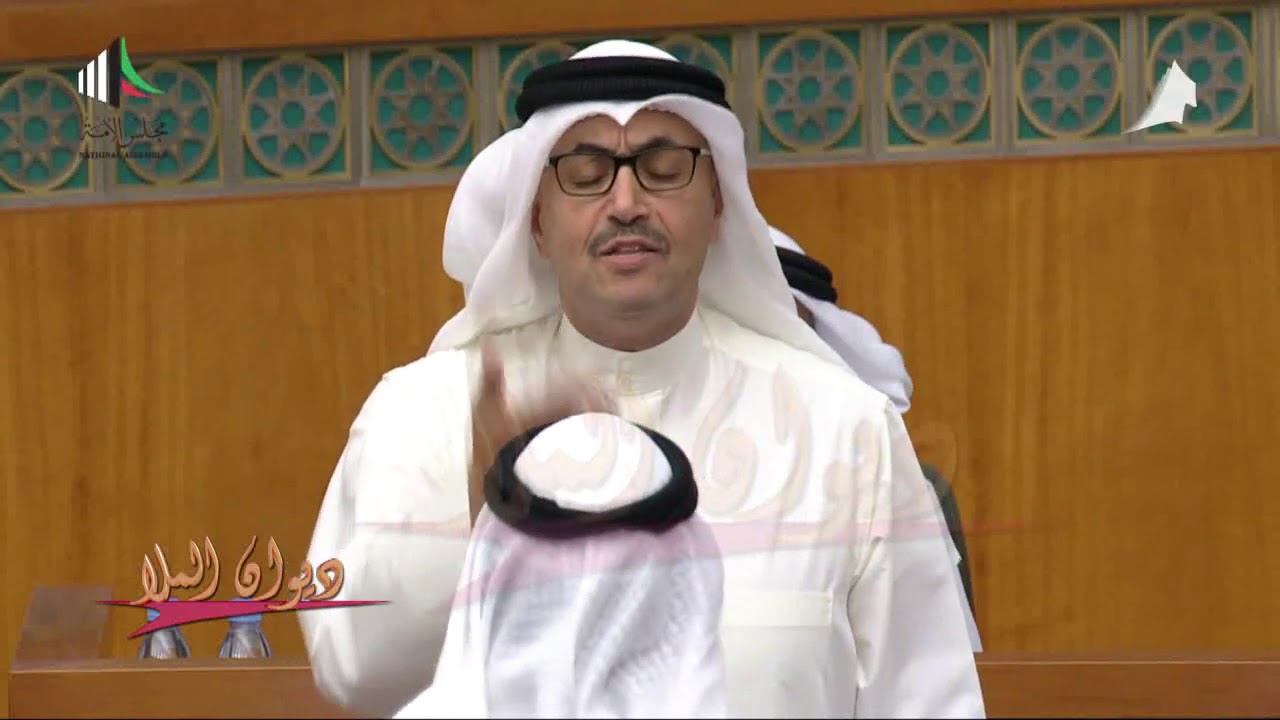 هوشة سعدون حماد و  محمد المطير