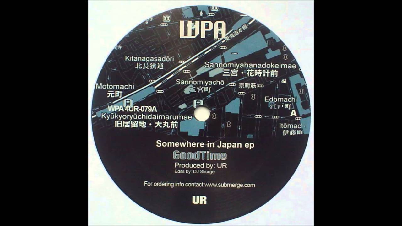 Underground Resistance - Find Your Friends