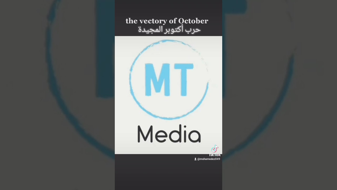 #voiceactor #voiceover #stories #war6oct.....🎙️M.T ....Broud to be eygption 👑