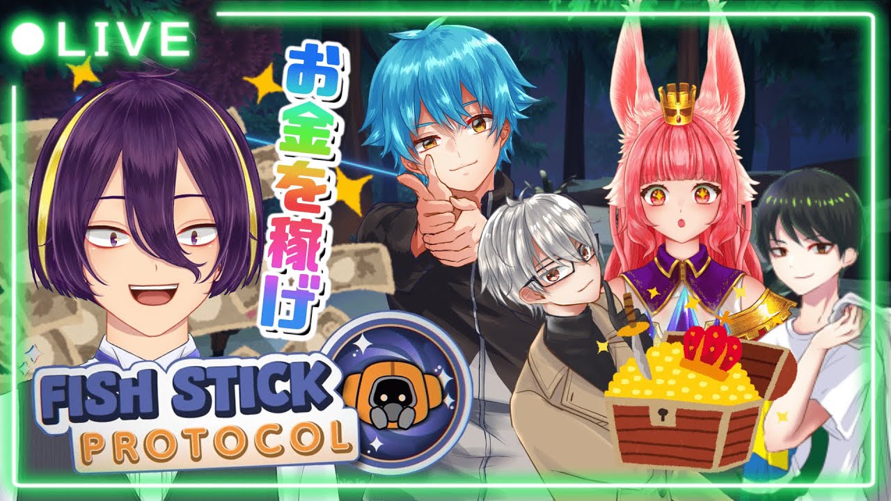 【ホラーゲーム】愉快すぎるメンバーが未知の惑星でお宝集めをする💎《コラボ実況》