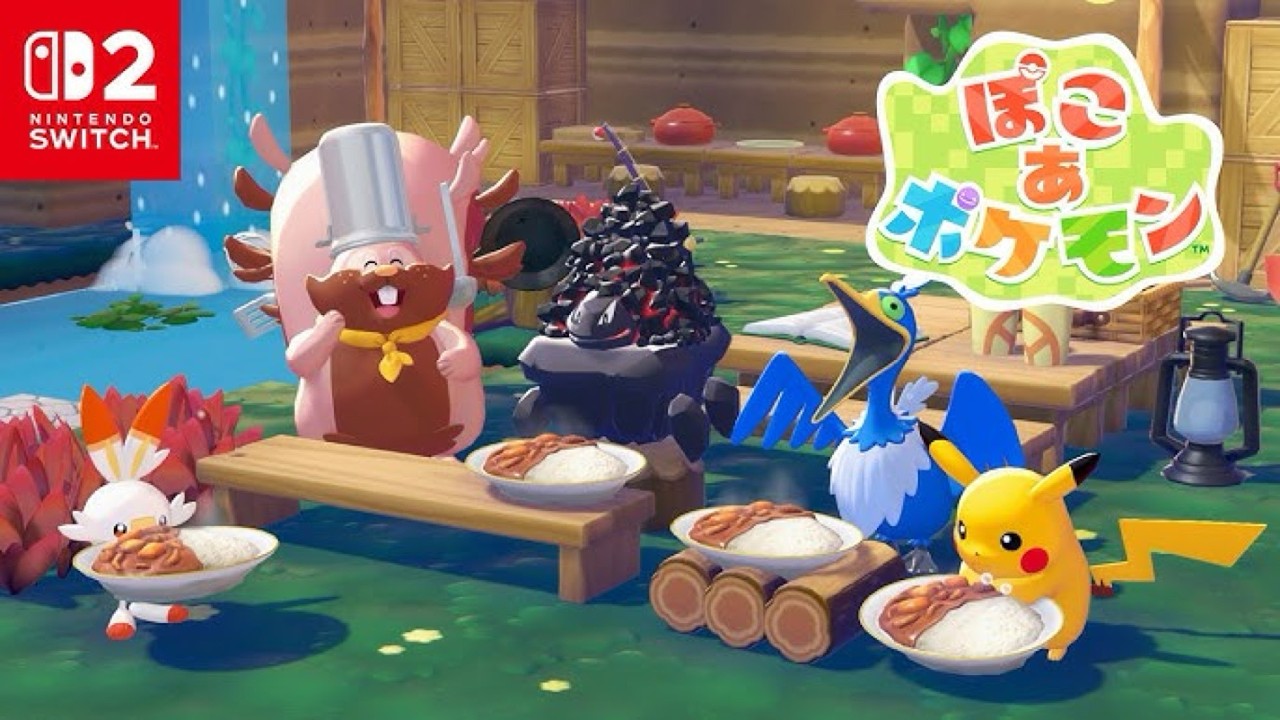【ぽこ あポケモン】俺のぽこを見せるよP2