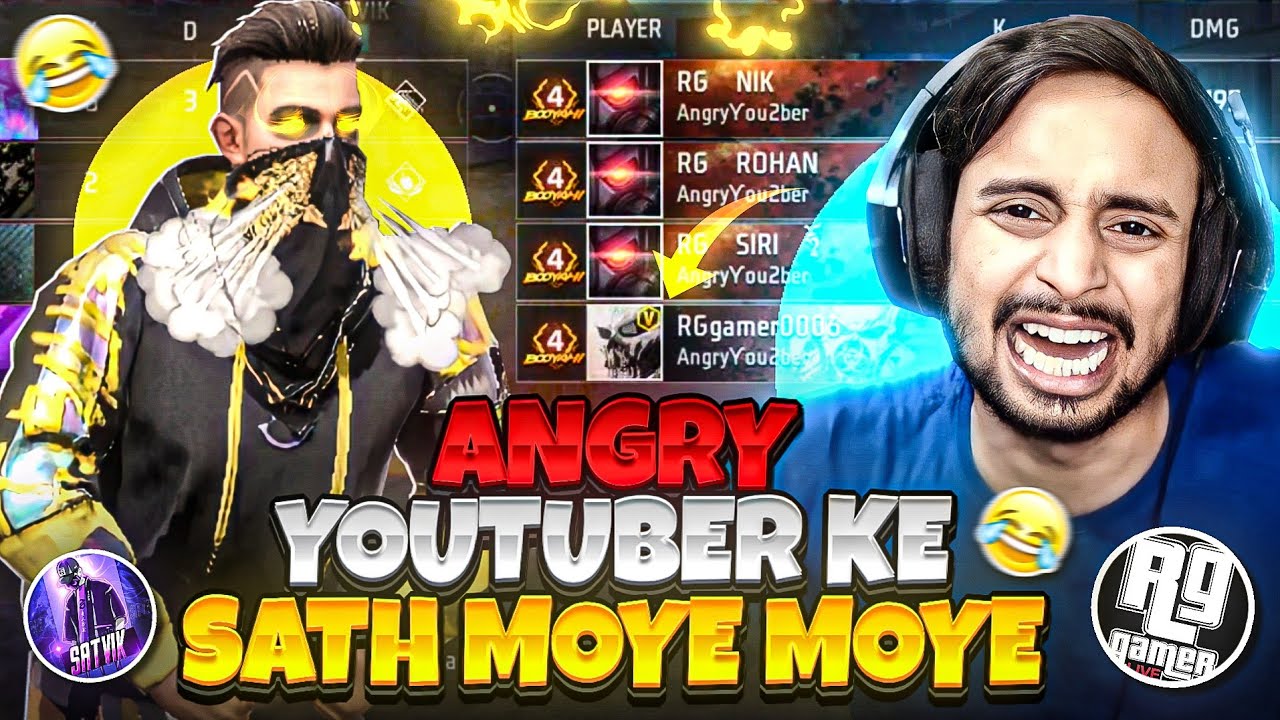 Gusse se Blast😡 Angry Youtuber RG Gamer भाई + unki GF ke maje leliye😂
