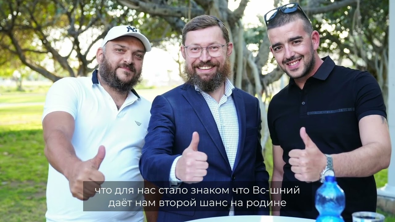 Обращение Дана Макогона на Юд Шват 5783