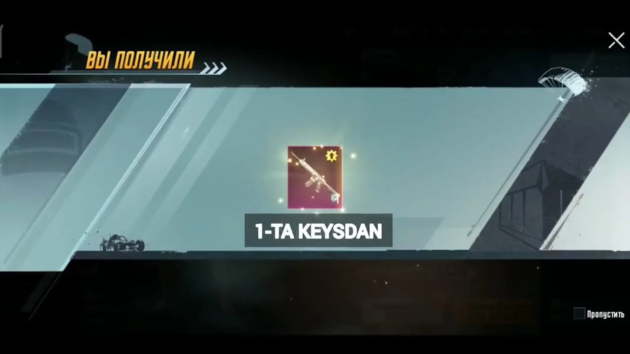 🤩BITTA KEYSDA LEDNIK TUSHIRISH SIRI!!! #trending #pubgmobile #lednik #keys #reels #aslamboi