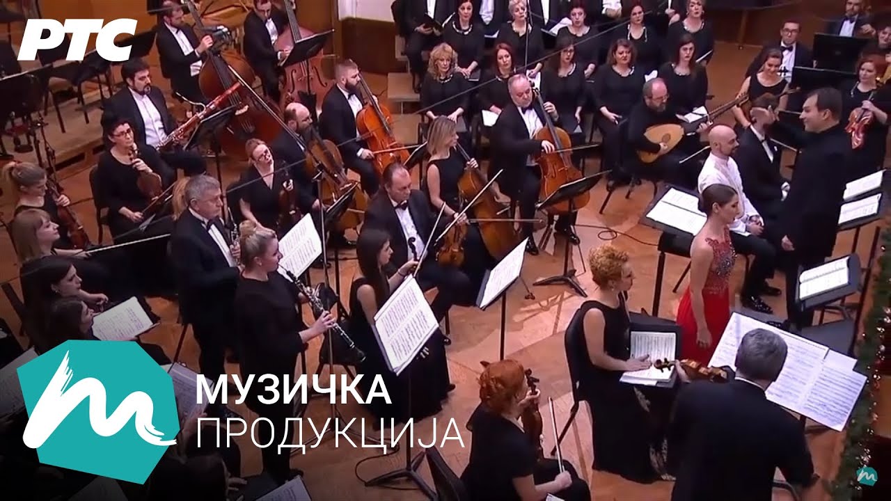 Bach: Christmas Oratorio (Weihnachts-Oratorium) BWV 248 / Simfonijski orkestar i Hor RTS