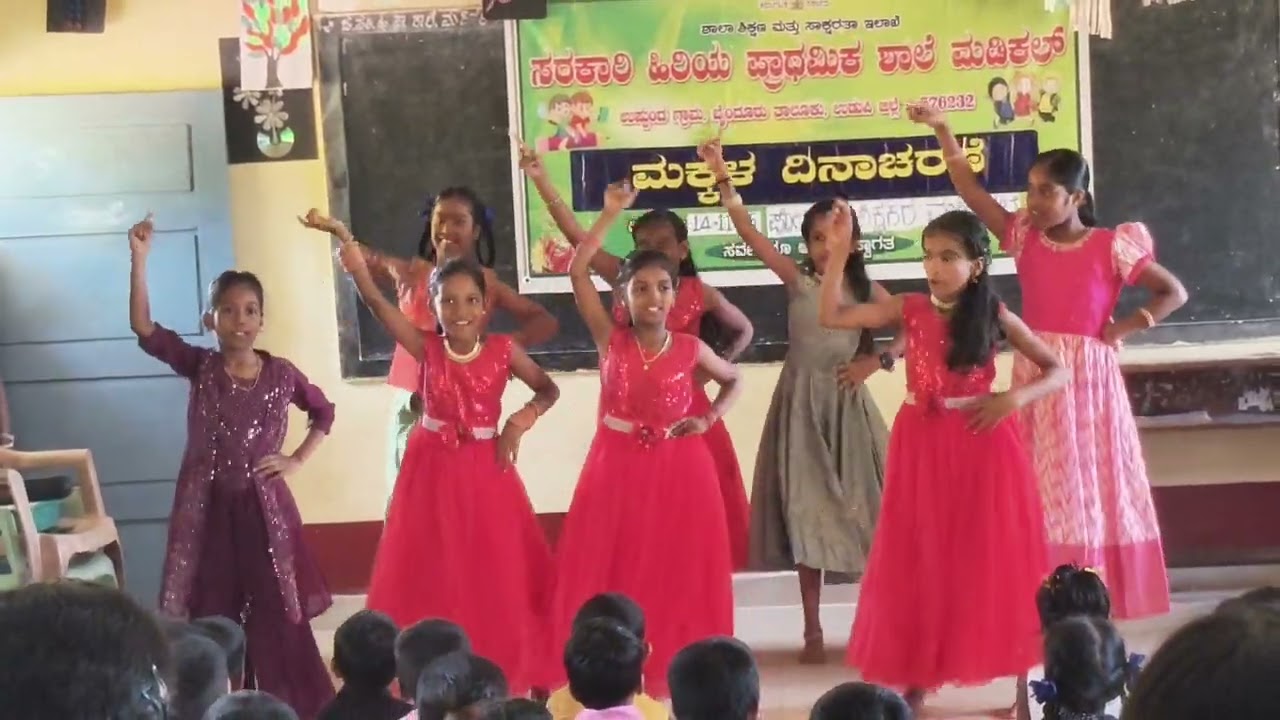 ನಿಂಬಿಯ ಬನಾದ ಮ್ಯಾಗಳ... ನೃತ್ಯ.. ಸ. ಹಿ. ಪ್ರಾ. ಶಾಲೆ ಮಡಿಕಲ್ 