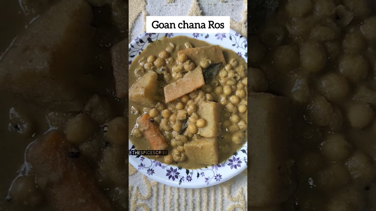 Goan Chana Ros #chana #ros #goanrecipe #watanna #shortsfeed