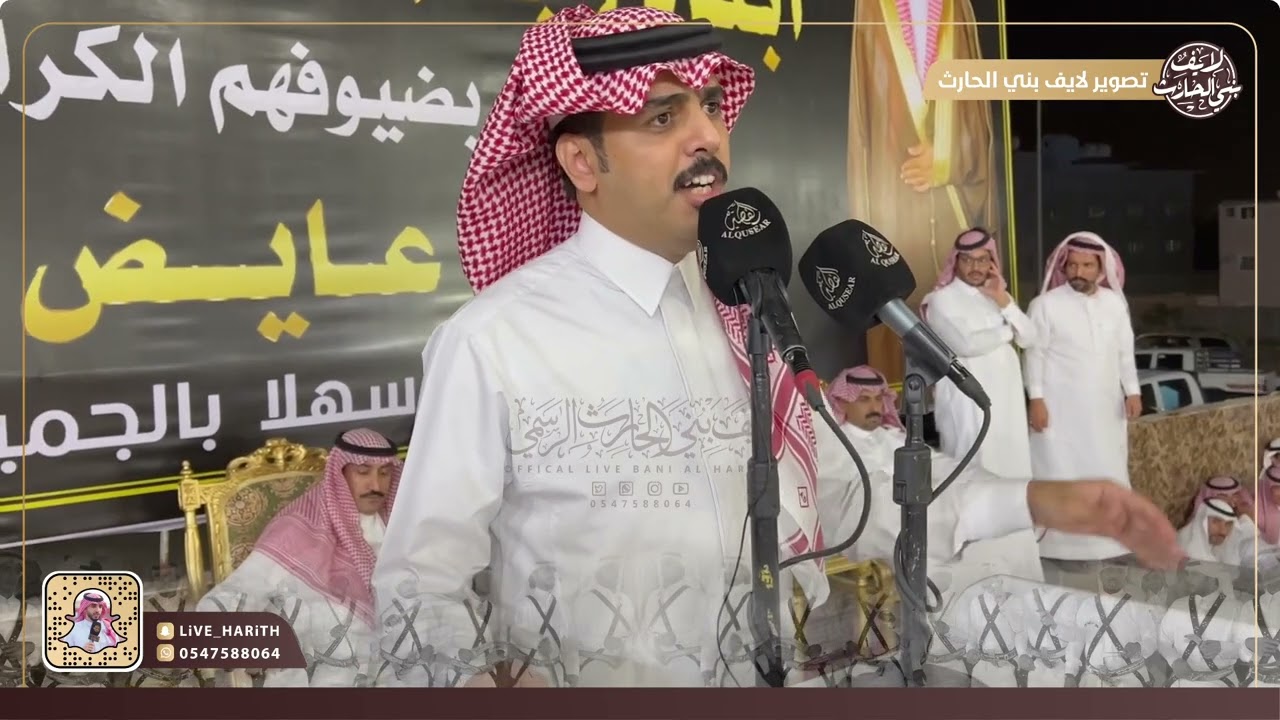 حفلة بن رجاء 🔥 بندر الأحمري وسعيد الأحمـري وعبدالله العلاوه ومصلح بن عيّاد 🗓 ١٤٤٣/١٢/٢٧ هـ نباريس