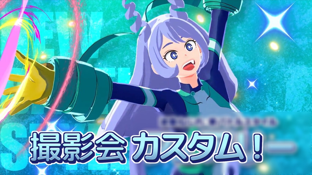 【ヒロアカUR】シーズン15 03/11 21:00 クロスオン 撮影会！！！