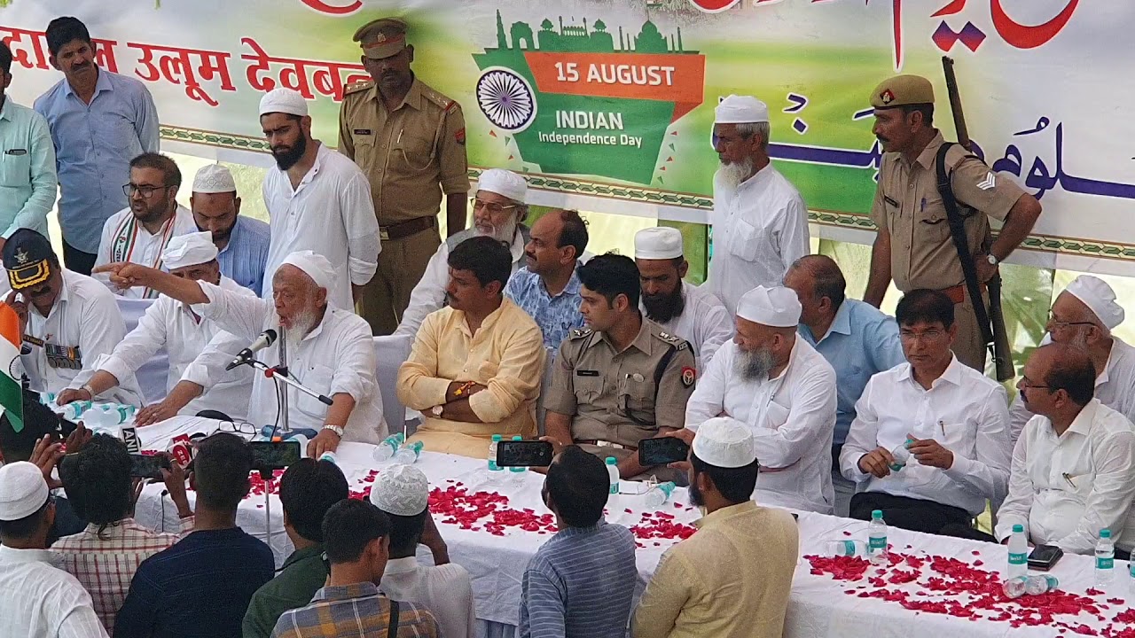 Taqreer Maulana Arshad Madani 15 August 2019 Darul Uloom Deoband