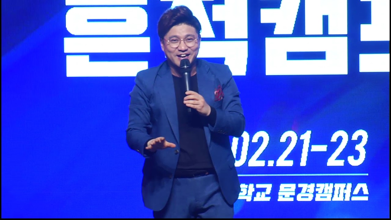 가라사대게임