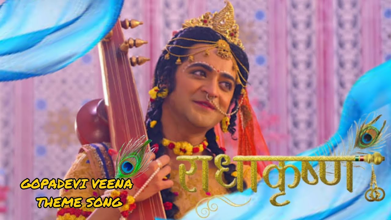 RADHAKRISHNA 2.0 GOPADEVI VEENA THEME SONG || GOPADEVI VEENA THEME SONG Of RADHAKRISHNA 2.0 #rk
