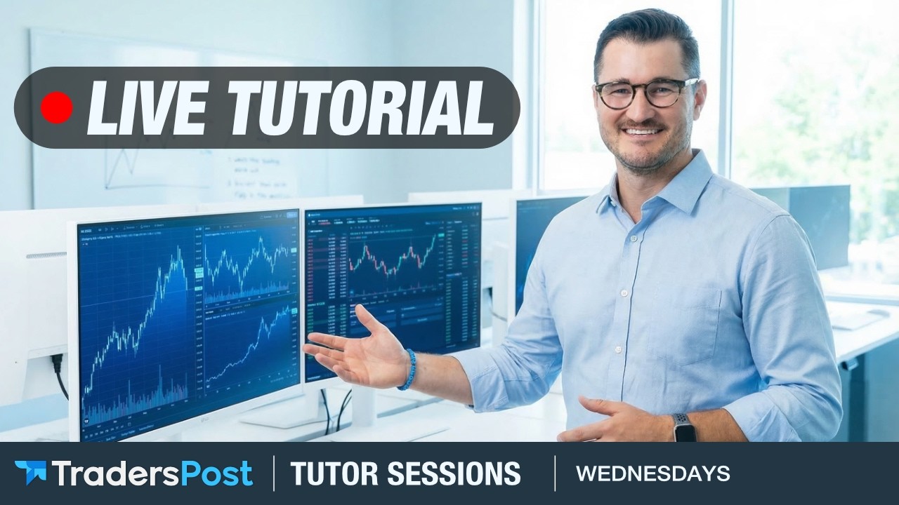 Учебные занятия на TradersPost