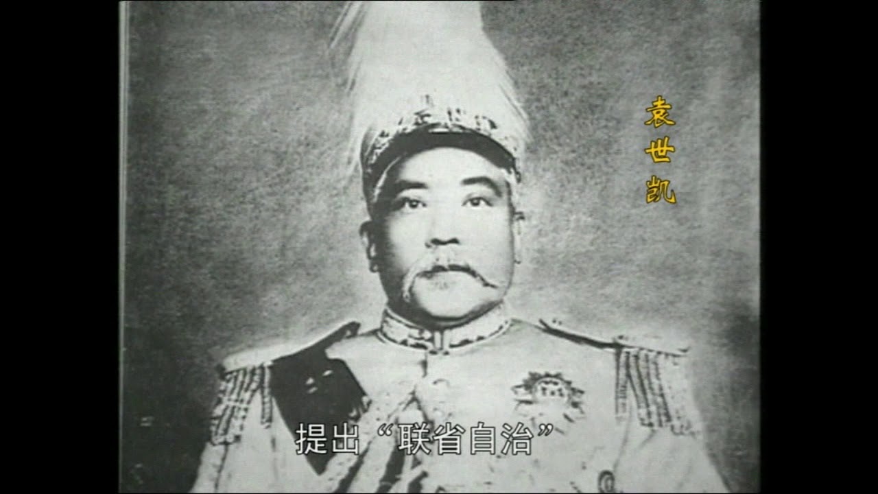 谭延闿墓