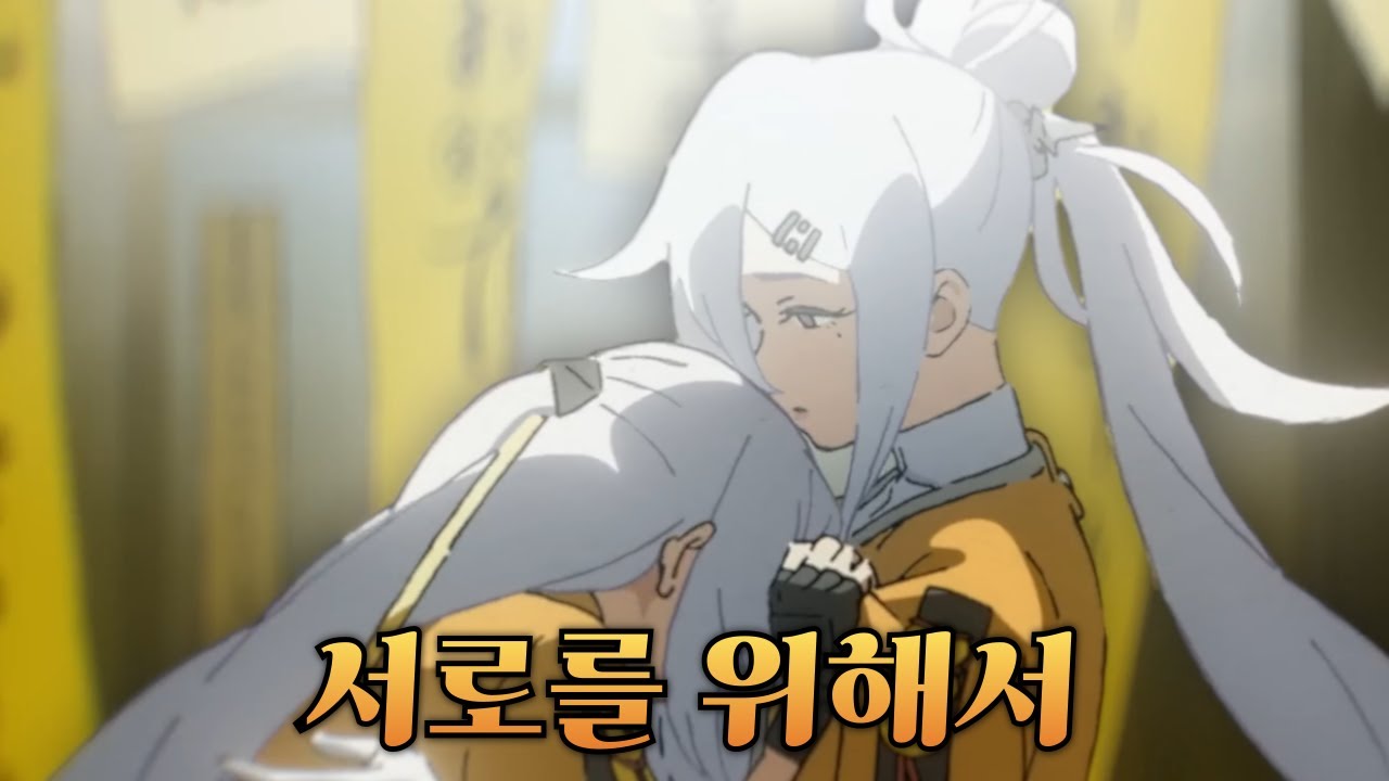 [ZZZ] 젠레스 존 제로 최강자들의 공통점 - 의현 단편 애니메이션 리액션