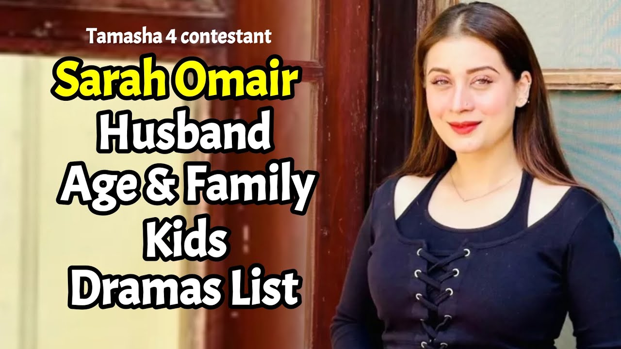 Sarah omair kids, Husband, Love Story, Family, Dramas, Biography |Tamasha season 4 episode 36|