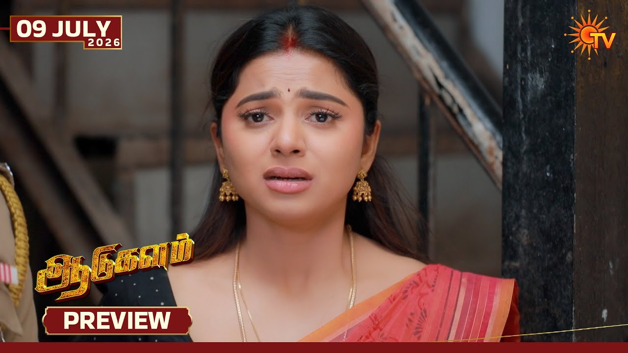 Aadukalam - Preview | 09 July 2026 | Tamil Serial | Sun TV