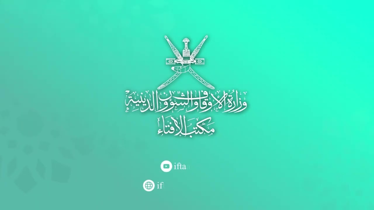 تفسير آيات إهلاك أكابر المجرمين | #سؤال_أهل_الذكر