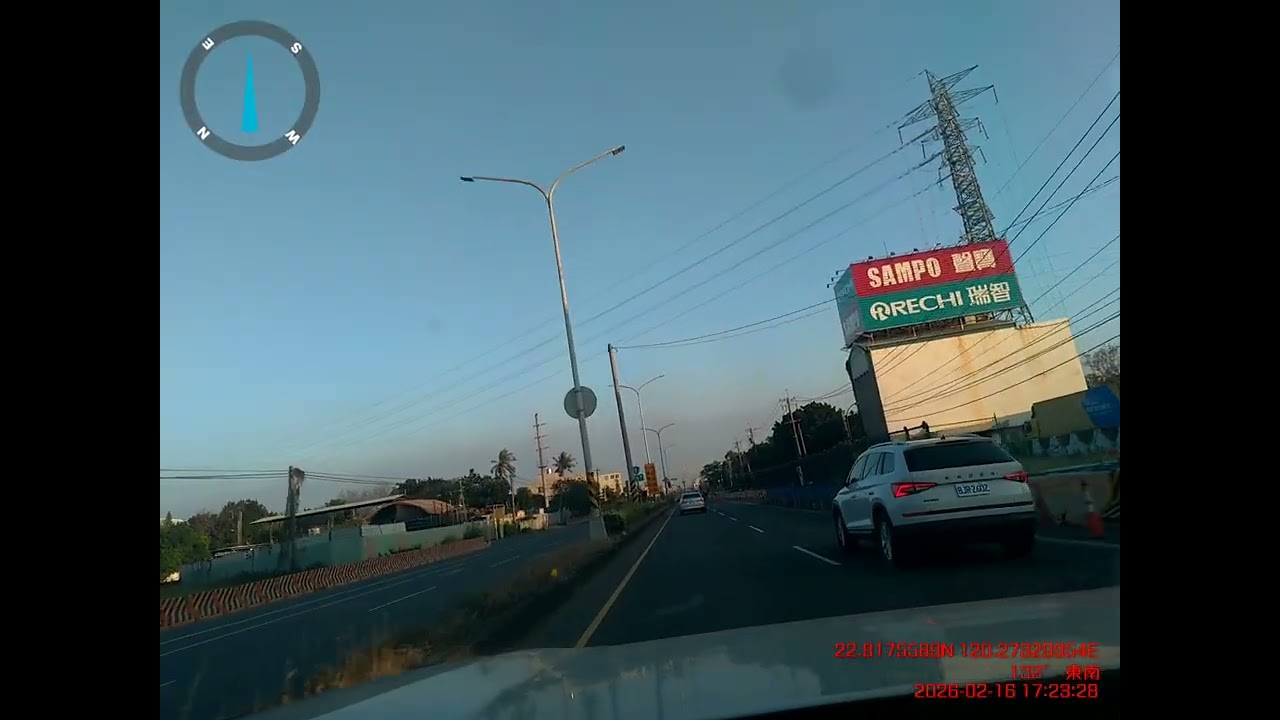 高雄Uber司機行車記錄 #Uber #UBER Driver #多元計程車 #Uber大叔 2026/02/16/17:15