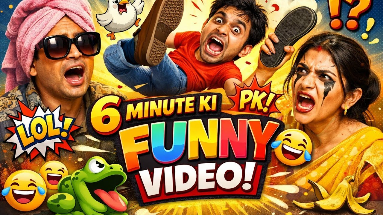 New Funny Video 😂 | Trending Comedy Video 🤣 | New Instagram Funny Video 😃 | Viral Comedy 😂