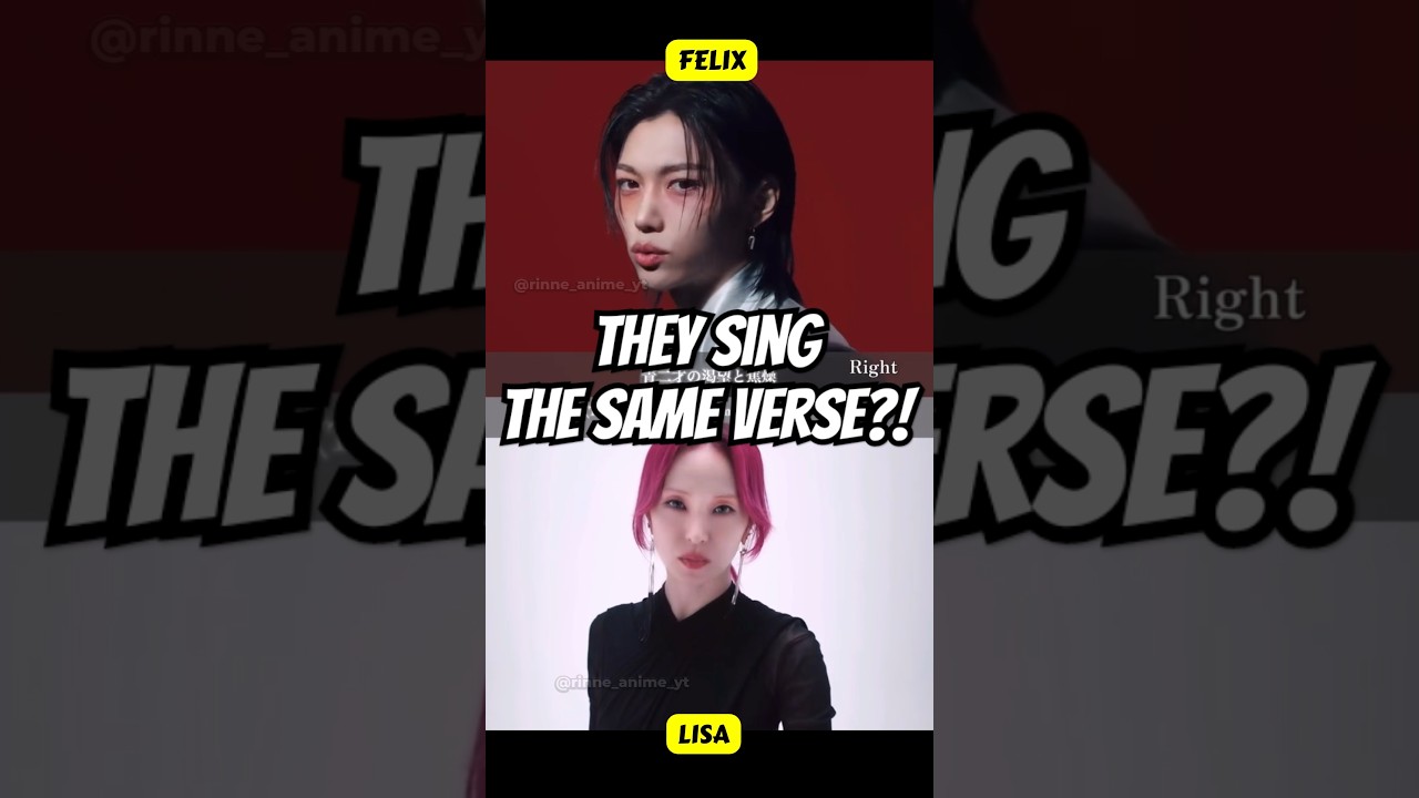 This is INSANE, i didn't notice it! Lisa x Felix#sololeveling #lisa #felixstraykids #felix #animeop
