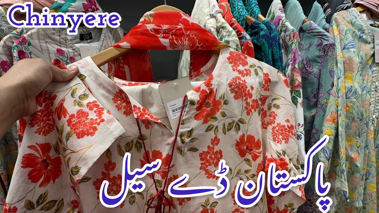 Chinyere Pakistan Day Sale 2025 ❤️ Chinyere Sale