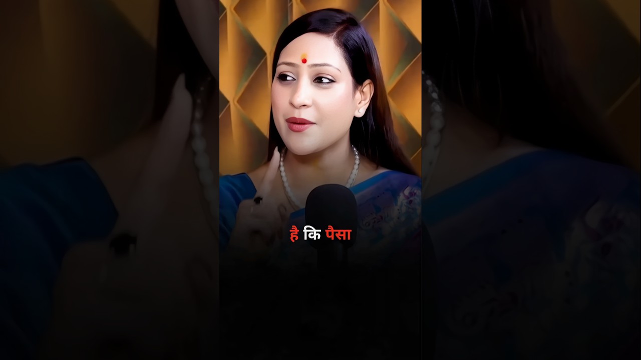 2026 में पैसा आएगा 💰 और रुकेगा भी 🔒 | गजकेसरी योग Activate करते ही ✨💯% #astrology #shorts #yt