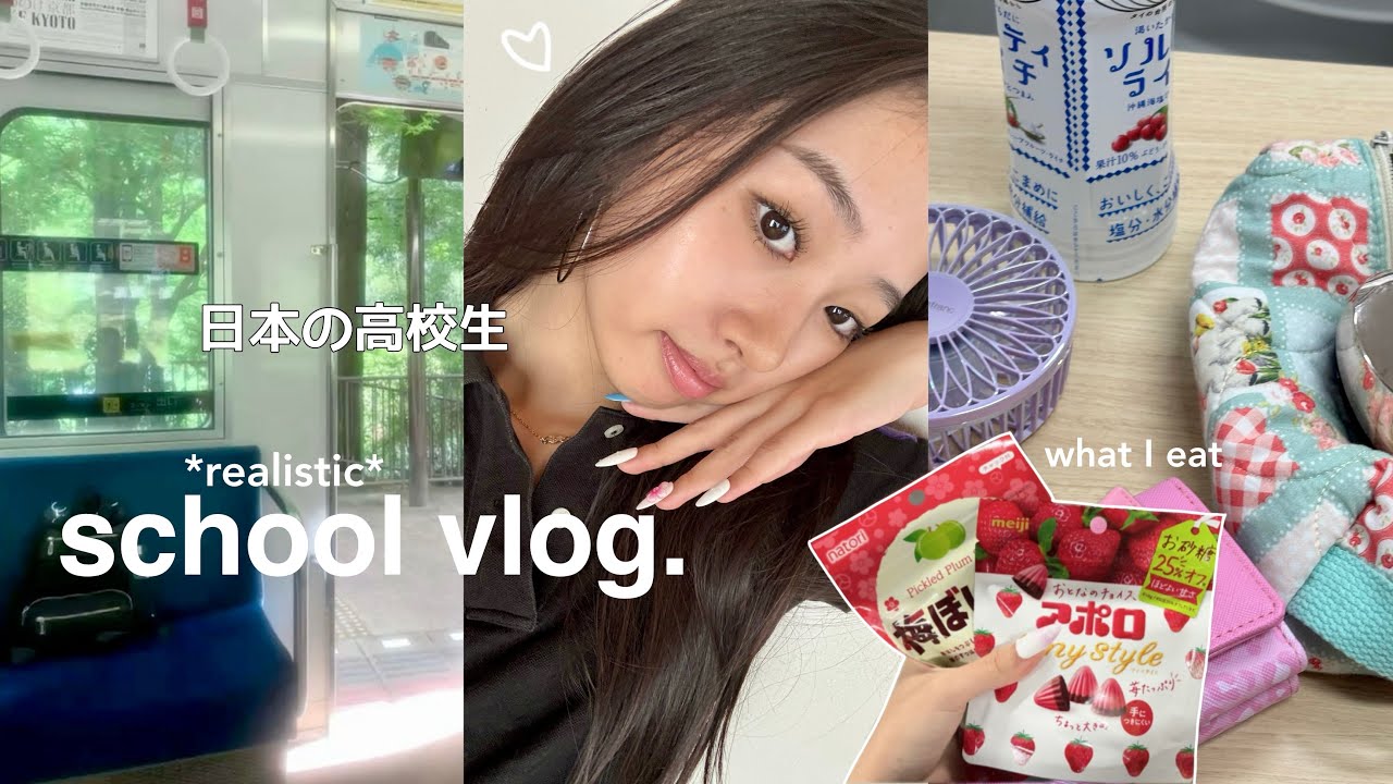 DAYS IN MY LIFE of A Japanese high school student📚: last day of school, grwm, fireworks